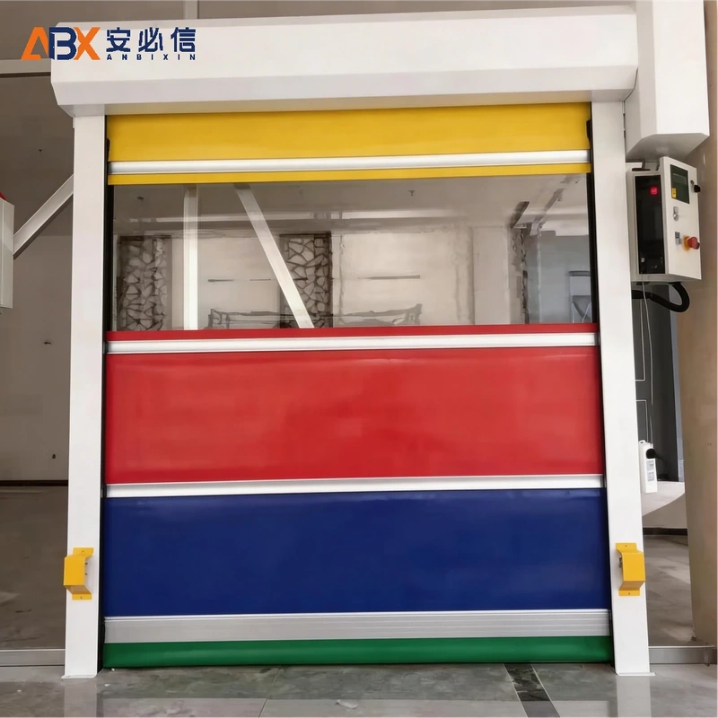 黑河高速门